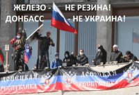 Ольхин: Донбасс никогда не будет Украиной