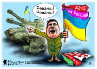 Время разрушителей