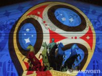 ФИФА "отомстит" США инвестициями в ЧМ в России