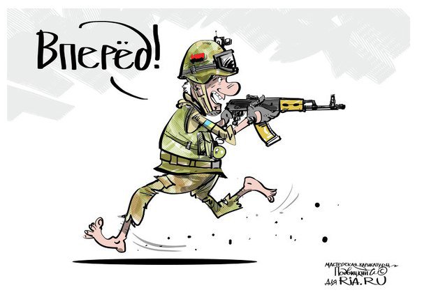 Про украинское военное безумие