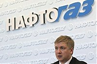 Главе «Нафтогаза» и новые тарифы «низкие»