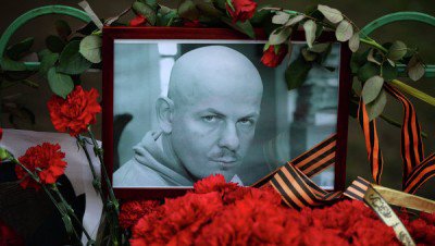 Amnesty International: На Украине крайне опасно высказывать пророссийские взгляды