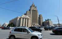МИД РФ: Россия имеет право размещать ядерное оружие на своей территории, в том числе в Крыму
