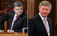 Порошенко — олигарх №2 после Ахметова