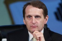 Сергей Нарышкин и Роберт Фицо обсудили "Пути к миру"