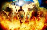 Рассекречен план "США и Порошенко" по уничтожению Украины.