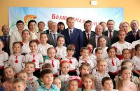 И садики, и десантники...