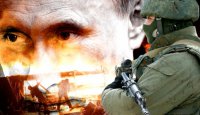 Что будет делать Россия в случае военного вторжения на ее территорию!!!