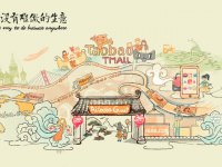 Самый популярный интернет-магазин "прописался" в России