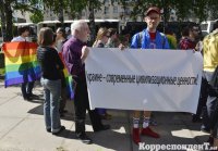 Amnesty International требует от Кличко защитить участников субботнего марша геев от боевиков «Правого сектора»