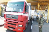 На Украине зафиксированы случаи торговли международной гуманитарной помощью