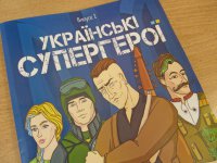 На Украине издали комиксы о "героях АТО", уничтожающих уродов-колорадов и дворлов