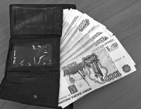 В России увеличили прожиточный минимум