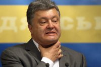 Порошенко пообещал сделать всё для ликвидации Приднестровской Молдавской Республики