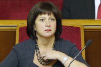 На индексацию соцвыплат нет денег - Яресько