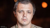 Семенченко: Украинцы перестали признавать генпрокурора Украины
