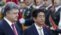 Порошенко! Не накликай японамайдан!