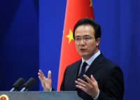 Китай вынес строгое предупреждение Западу