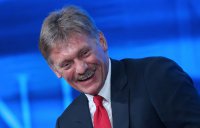 Дмитрий Песков: Форматы G7 и G8 не позволяют эффективно обсуждать мировые проблемы