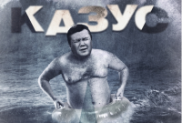 Он так ничего и не понял