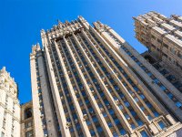 МИД России осудил американцев, которые разослали по всему миру споры сибирской язвы