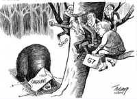 Большой секрет для маленькой компании