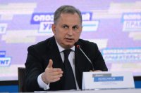 "Оппозиционное правительство" Украины заявляет о том, что власти страны готовы ввести военное положение