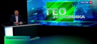 Программа "Геоэкономика" от 14 июля 2015 года