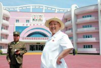 Ким Чен Ын сердечно поздравляет россиян с Днем России