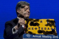 Счастливый эпилог: горит склад пенопласта. Александр Зубченко