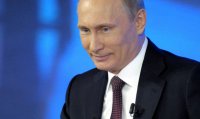 Путин прибыл в Баку, где открываются первые Европейские игры