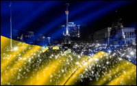 Война за наркотрафик на Украине вступает в горячую стадию.Ч.I