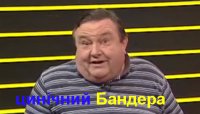 Владимир Касяненко про русскоязычное быдло из Харькова или как заморить голодом пенсионеров Донбасса