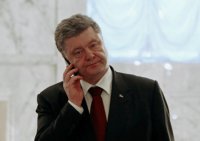 Почему Порошенко не отпустил главу СБУ в США?
