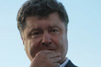 Зарвались: покупка украинских евробондов – взятка Януковичу? Однако…