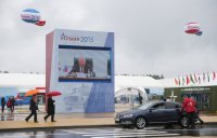 Концерн "Калашников" представил прототип нового пистолета на форуме "Армия-2015"