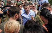 Терпение дончан