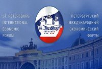 Кого грызет форум