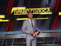 Право Голоса. Россия и Запад: кто кому нужнее? 09.07.2015