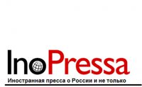 «The National Interest». США могут «на крыльце» РФ развязать войну, к которой не готовы