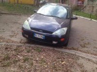 Подробности задержания убийц Бузины: преступники «спалились» на «Форде»