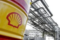 Компания «Шелл» бросает сланцевые разработки в Украине: Киев возвращается к газовому «агрессору»