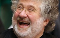 Коломойский подал в суд на Украину