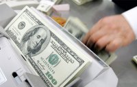 Украина пообещала 22 июня выплатить купон по российским евробондам