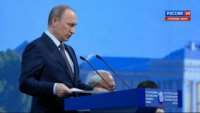 Путин: глубокого кризиса в экономике РФ не произошло