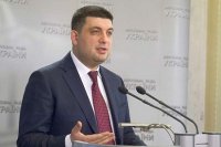 Президент меняет Кличко на Гройсмана