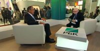 Интервью С. Лаврова «РБК» «на полях» ПМЭФ