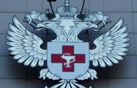 Правительство озабочено здоровьем граждан