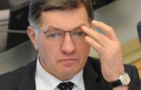 Что за "общество" советует россиянам спрашивать разрешения на поездку в Крым у украинских властей?