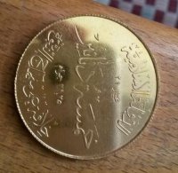 Золотой динар - Первый пошел. Интересная новость - кто будет следующий.